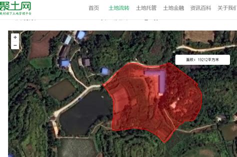 重庆市铜梁县生态养殖种植30亩土地出租- 聚土网