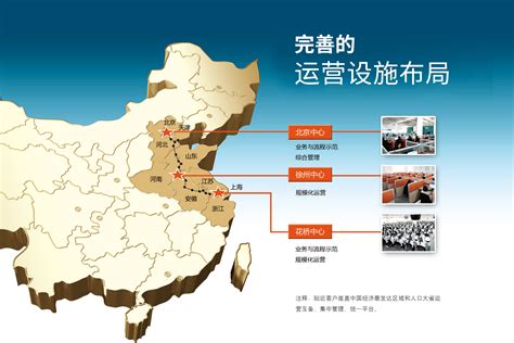 江苏徐州：安置房建设高效有序推进-人民图片网