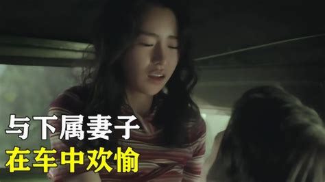 演员孔刘与电影《男与女》的搭档全度妍拍摄写真花絮-新闻资讯-高贝娱乐