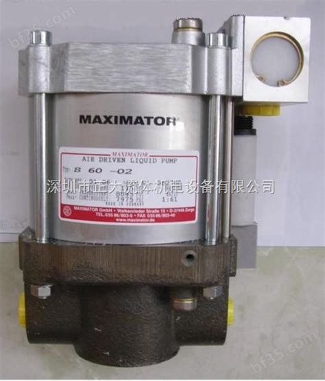 S60-02MAXIMATOR气动液压泵-泵阀商务网