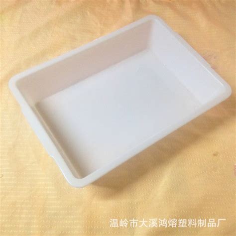百货塑料冰盘白色冰盘长方形小盒子塑料冰盒食品盘收纳盒加厚高盘-阿里巴巴