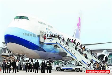 黄花机场进入“大飞机时代”波音747-400首次执飞台北-长沙-新闻中心-南海网