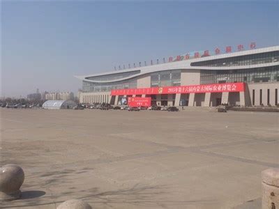 2021第十三届呼和浩特国际车展在内蒙古国际会展中心盛大开幕_凤凰网