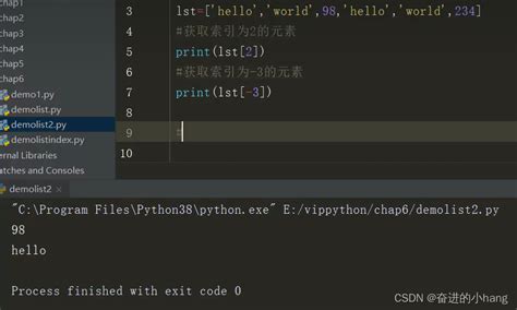 使用vs code进行Python编程，如何进行input输入？ - 知乎