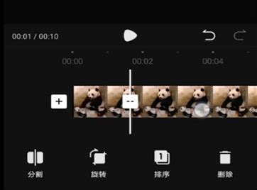 西瓜视频怎么剪辑视频教程 具体操作步骤讲解