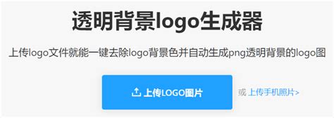 巴视传媒logo修改|平面|标志|设计师冯先森 - 原创作品 - 站酷 (ZCOOL)