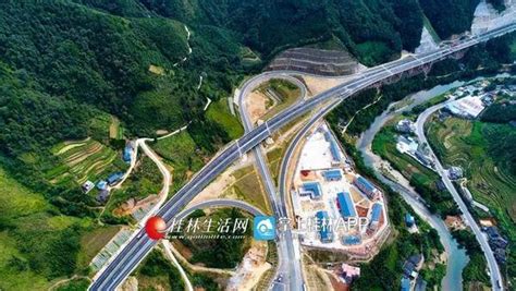 桂林服务区广西交通投资集团桂柳高速公路运营公司桂林分公司电话,地址