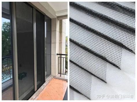 8款隐形纱窗图片-中国木业网