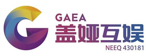 盖娅互娱拟5亿元收购《自由之战》研发方上海逗屋51%股权 - 游戏茶馆