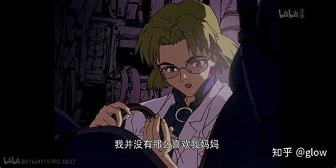 EVA赤木律子图片