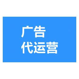 业务范围 / 搜索营销_武汉青橙云科技有限公司