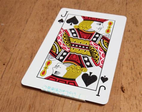 纸牌缩小 纸牌变小 扑克 牌类魔术玩具近景互动魔术道具批发-阿里巴巴