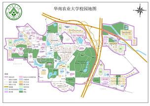 华南农业大学地图 - 搜狗图片搜索