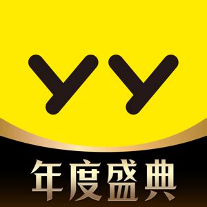YY下载-YY(语音直播)v8.18.2 安卓版-下载集