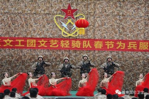 解放军文工团报考正式开始！_北京日报网