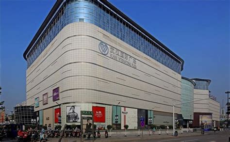 武汉国际广场购物中心_360百科