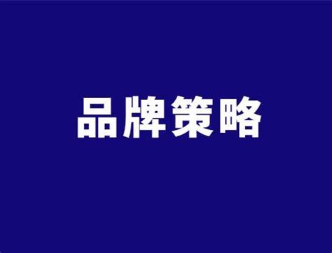黑龙江智能平面设计销售公司排名(黑龙江产品设计)_V优客