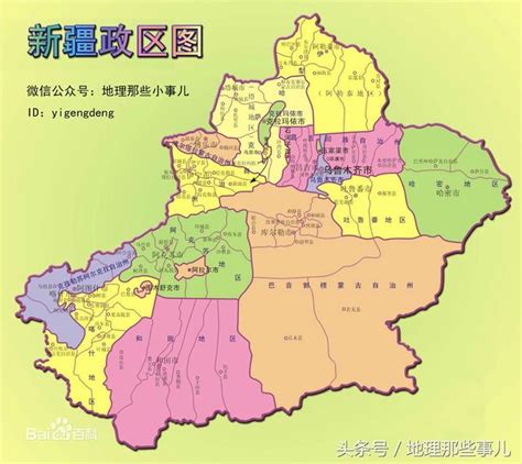 【盘点中国23个省份面积排名，最小的一个你知道是哪个省吗？| 中华大地玉宇神舟、地大物博。我们都】_傻大方