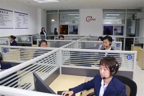 湘潭市12345市民服务热线话务员招聘公告(招聘1个职位1人)_考试公告_公考雷达