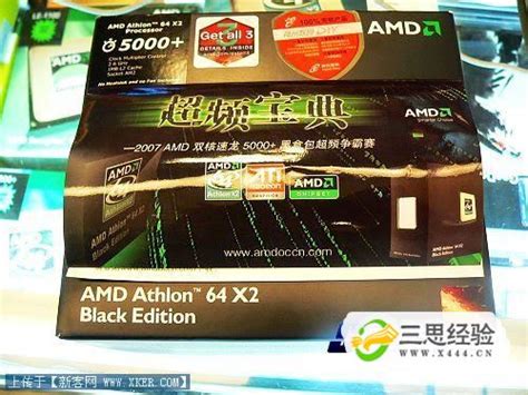 AMD/英特尔/英伟达深度对比，CPU/GPU竞争格局还有哪些变数？