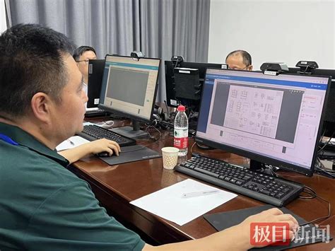 江苏省公共资源交易网