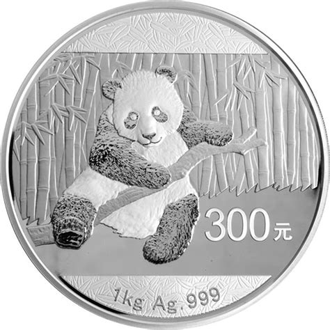 中国金币2012年熊猫金银币 熊猫纪念币 熊猫银币 熊猫币10元 30克 1盎司 带收藏盒 _财富收藏网上商城