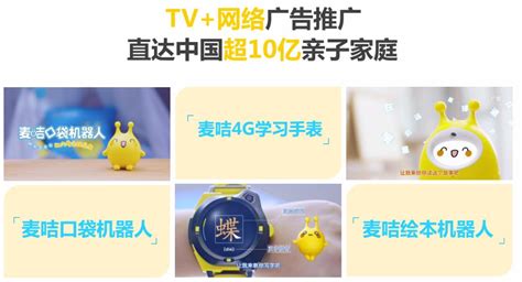 湖南卫视 芒果TV 金鹰网设计图__企业LOGO标志_标志图标_设计图库_昵图网nipic.com