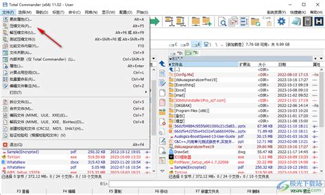 Total Commander 8.51a 中文增强版 - 工具软件 - 汉语作为外语教学