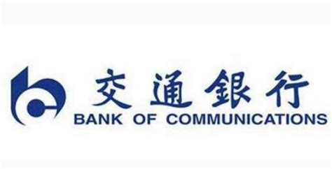 五大银行中口碑最好的储蓄卡是哪个（五大银行中这3个银行的储蓄卡最值得办）-蓝鲸创业社