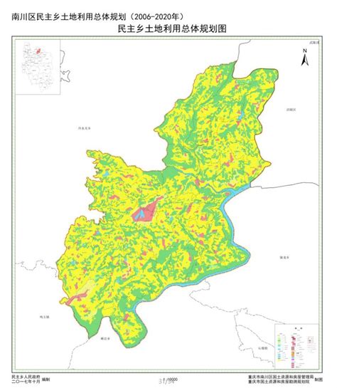 2023年区级重点项目投资计划 _ 项目清单 _ 重庆市南川区人民政府
