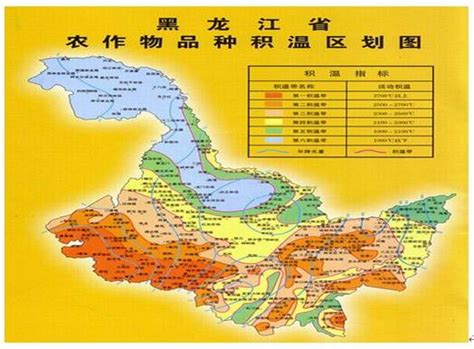 2013年黑龙江省行政区划_360百科
