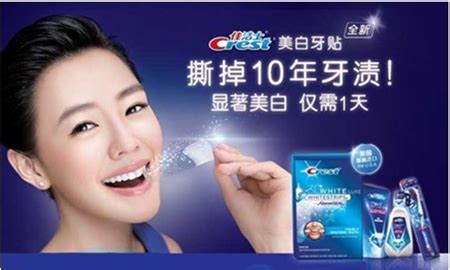 杭州发布虚假违法广告典型案例 这10种广告都要罚-中国网