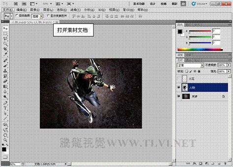 Photoshop CS5教程：详解强大的内容识别功能(2) - PS教程网
