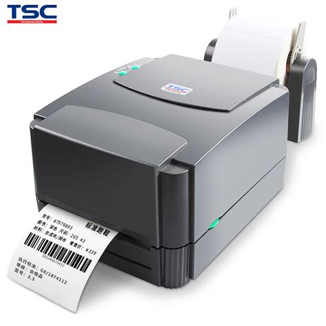 值得推荐TSC TTP-244 PRO条码打印机现货优惠_西安TSC条码打印机行情-中关村在线