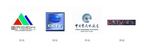 重庆卫视换台标logo，撞脸温州电视台？ - 广告狂人