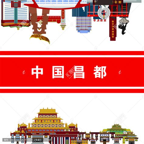 西藏昌都邦达机场广告-昌都机场广告投放价格-昌都机场广告公司-机场广告-全媒通