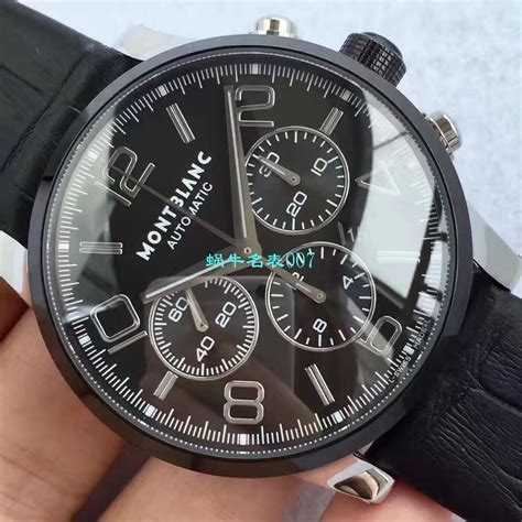 【台湾厂1:1顶级复刻手表】浪琴雅致系列L4.898.4.11.6腕表 L070