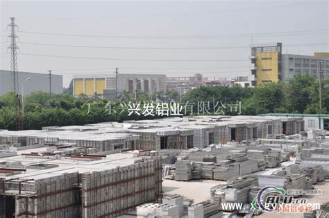 直供兴发铝合金建筑铝模板_铝模板-广东兴发铝业有限公司