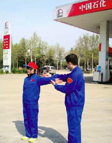 枣庄石油尝培训甜头 - 中国石油石化网