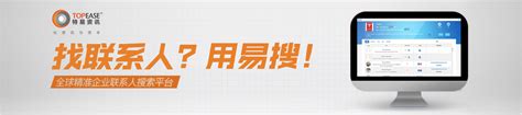 2018年度上海市中小企业服务评估结果公布，特易再获“优秀”评级 | 特易荣誉