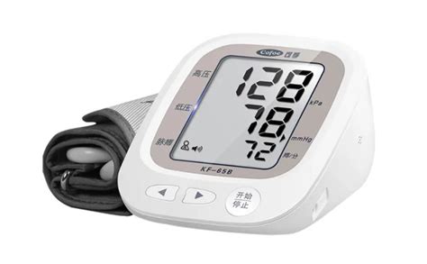 臂式电子血压计使用方法 电子血压计怎么把kpa调成mmhg_生活_聚货星球网