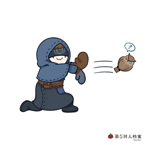 第五人格表情包图片