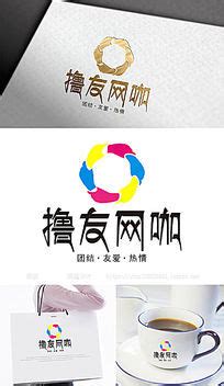 网吧logo设计图片_网吧logo设计素材_红动中国