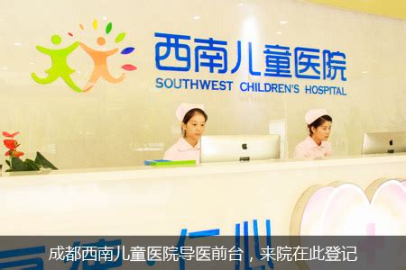 北京儿童医院门诊告别窗口挂号 APP微信等成预约工具 | 北晚新视觉