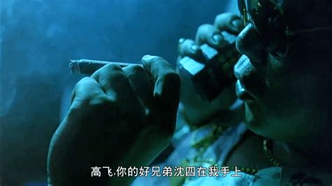 《侠盗高飞》：周润发最经典的电影之一，也是柏安妮最后一部电影_沈四