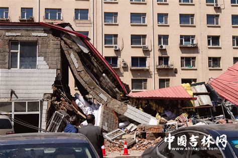 长春大马路附近一小二楼突然垮塌 疑似私自改动承重墙-中国吉林网