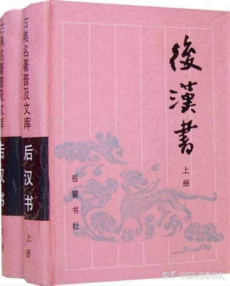 坚持道路 坚定信念 砥砺前行 ——马克思主义学院研究生党支部主题党日活动-青海师范马克思主义学院