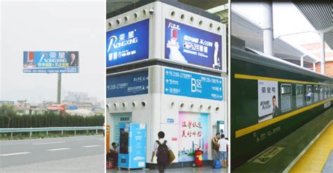 重磅！荣星油烟机品牌广告惊艳亮相广州白云机场等地_腾讯家居