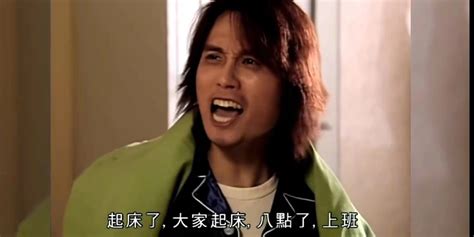 《唔该借歪》:董健华(黄子华)与LISA(袁图片