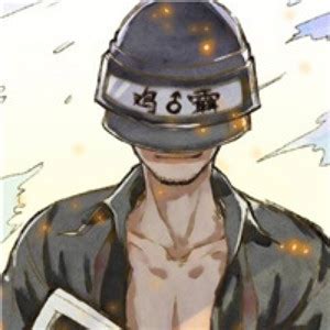 非主流吃鸡头像